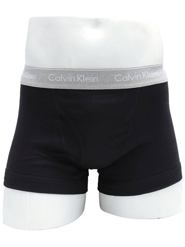 CK Underwear Men's Drawstring Briefs 3 Piece Set NB4002951 - CALVIN KLEIN - BALAAN 1