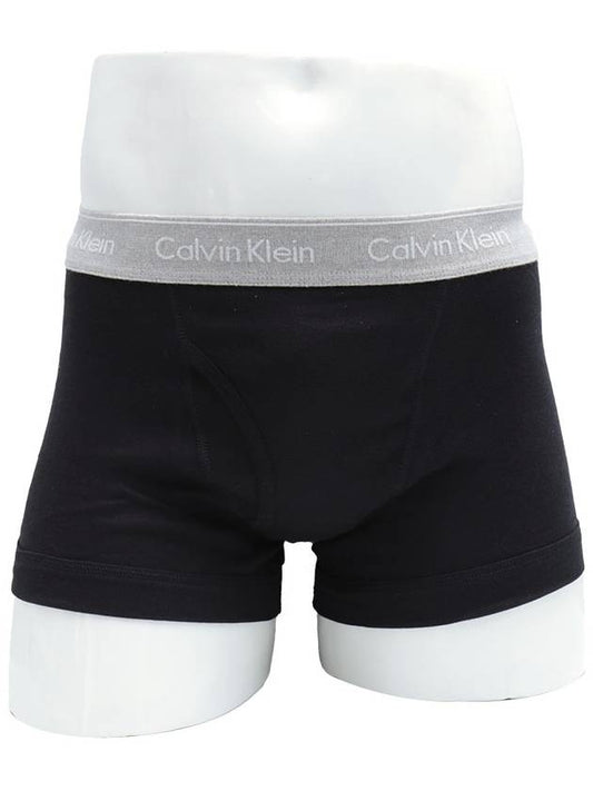 CK Underwear Men's Drawstring Briefs 3 Piece Set NB4002951 - CALVIN KLEIN - BALAAN 1