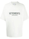 Logo Cotton Short Sleeve T-Shirt Cream - VETEMENTS - BALAAN 1