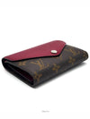 women s wallet - LOUIS VUITTON - BALAAN 3