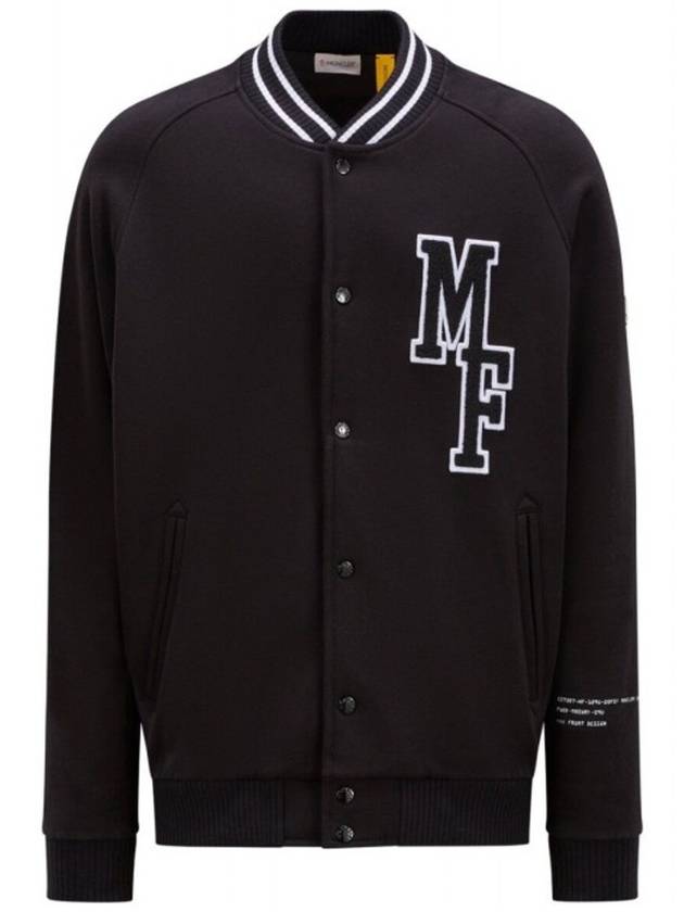 Fragment collab Varsity Fleece Cardigan Black - MONCLER - BALAAN 3