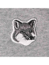 Grey Fox Head Patch Classic Sweatshirt Grey Melange - MAISON KITSUNE - BALAAN 5