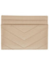 YSL Gold Tone Monogram Logo Quilted Grain Leather Card Holder Beige - SAINT LAURENT - BALAAN 3