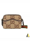 Jumbo GG Canvas Cross Bag Brown - GUCCI - BALAAN 2