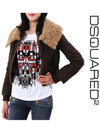 Women's single jacket 2 BN0273 030 - DSQUARED2 - BALAAN 1