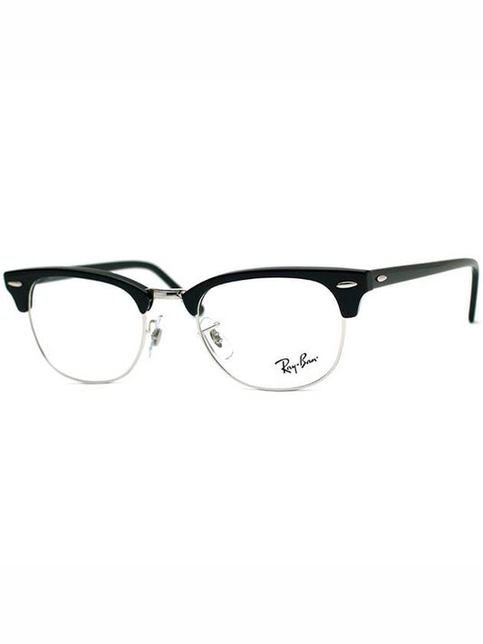 RayBan Glasses RB5154 2000 - RAY-BAN - BALAAN 1