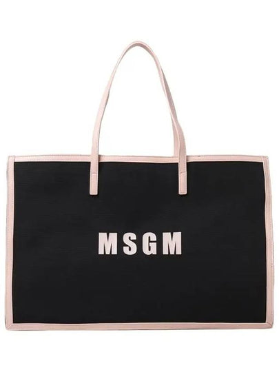 Kids Logo Print Tote Bag Black S4MSJGBA048 110 - MSGM - BALAAN 2