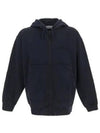 Garment Dyeing Cotton Jersey Zip-Up Hoodie Navy - STONE ISLAND - BALAAN 2