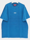 SS24KN54 BLUE overprint t shirt - SUPREME - BALAAN 2