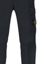 Stretch Cotton Cargo Straight Pants Navy - STONE ISLAND - BALAAN 6