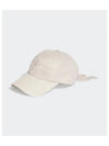 adidas satin cap wonder beige JM1243 - ADIDAS - BALAAN 2