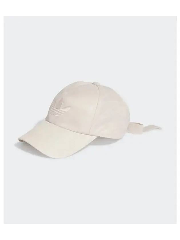 adidas satin cap wonder beige JM1243 - ADIDAS - BALAAN 2