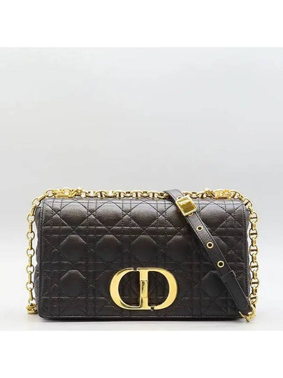 M9242UWHC shoulder bag - DIOR - BALAAN 2