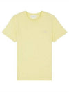 Baby Fox Patch Regular Short Sleeve T-Shirt Yellow - MAISON KITSUNE - BALAAN 2