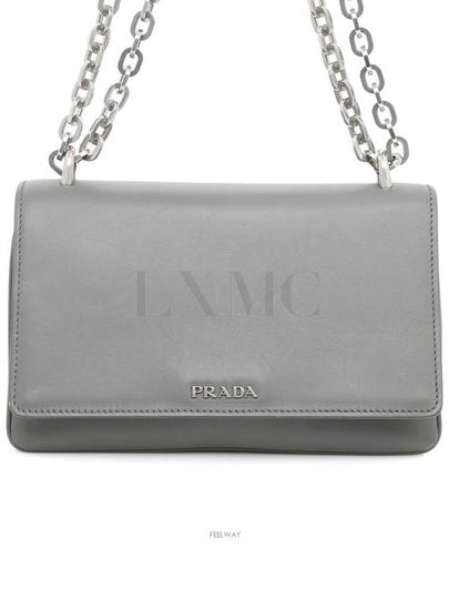 City Caprede Gray Silver Logo Chain Bag 1BD009 - PRADA - BALAAN 2