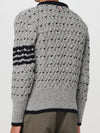 4 Bar Cable Knit Top Grey - THOM BROWNE - BALAAN 4