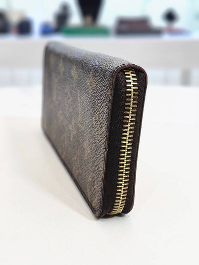 Clemence Wallet M60742 - LOUIS VUITTON - BALAAN 2