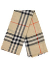 Vintage Check Wool Scarf Beige - BURBERRY - BALAAN 3