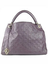 M93828 shoulder bag - LOUIS VUITTON - BALAAN 2