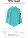 Men's Wappen Patch Chest Pocket Shirt Collar Zip-up Jacket Light Blue - STONE ISLAND - BALAAN 3