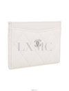 Caviar card wallet white silver AP0213 - CHANEL - BALAAN 3