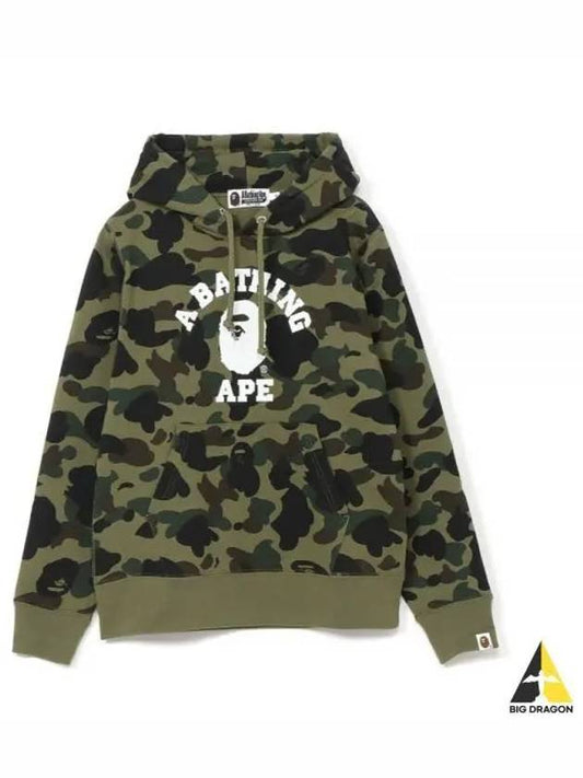 A BATHING APE 24 1St Camo College Pullover Hoodie M GREEN 1K30114005 Hooded Sweatshirt - BAPE - BALAAN 1