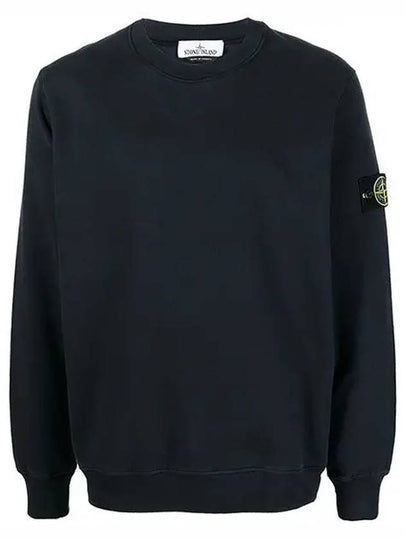 Wappen Patch Crew Neck Sweatshirt Navy - STONE ISLAND - BALAAN 2