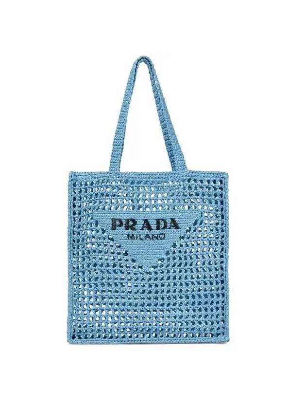 Crochet Tote Bag Light Blue - PRADA - BALAAN 1