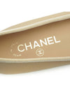 Two Tone Lambskin Ballerina Beige Black - CHANEL - BALAAN 11