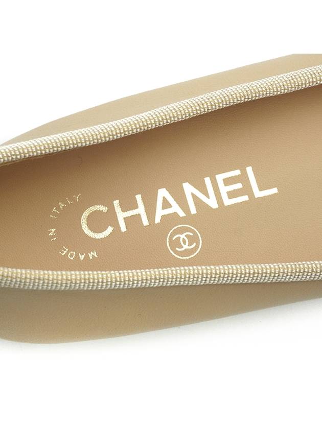 Two Tone Lambskin Ballerina Beige Black - CHANEL - BALAAN 11