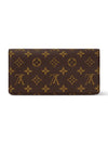 Lily Monogram Chain Shoulder Bag Brown - LOUIS VUITTON - BALAAN 5