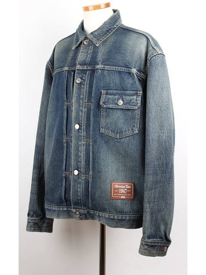 Kim Jones Kerouac Denim Jacket 56 110 115 - DIOR - BALAAN 2