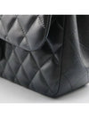 A58600 shoulder bag - CHANEL - BALAAN 5