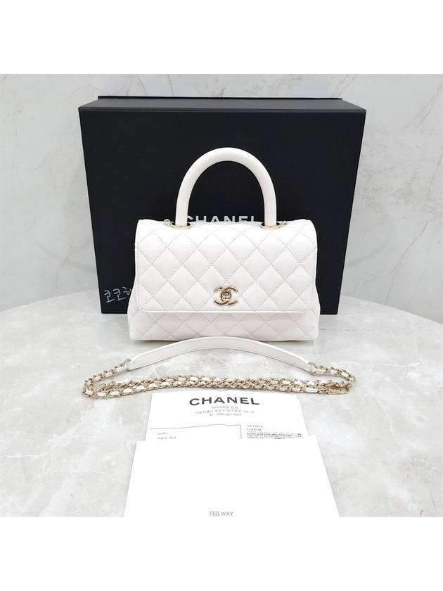 Lux You New Product Coco Handle Small Caviar White A92990 - CHANEL - BALAAN 8