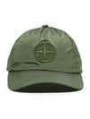 Nylon Logo Ball Cap Green - STONE ISLAND - BALAAN 2