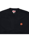 Sweater FD52PU3813LB 99J BLACK - KENZO - BALAAN.