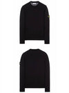 Wappen Patch Crew Neck Cotton Knit Top Black - STONE ISLAND - BALAAN 6