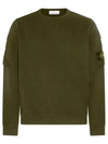 Men's Wappen Patch Cargo Pocket Sweatshirt Olive - STONE ISLAND - BALAAN 2