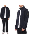 Men's Wappen Patch Cotton Zip Up Jacket Blue - STONE ISLAND - BALAAN 2