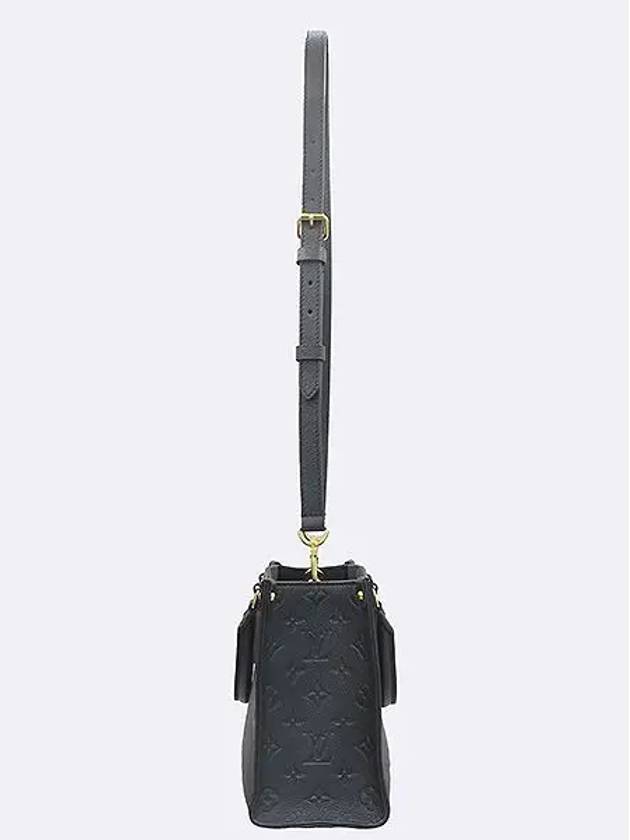 M45653 2 WAY bag - LOUIS VUITTON - BALAAN 4