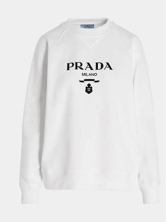 Logo Cotton Sweatshirt White - PRADA - BALAAN 2