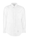 Oxford Grosgrain Placket Cotton Long Sleeve Shirt White - THOM BROWNE - BALAAN 2