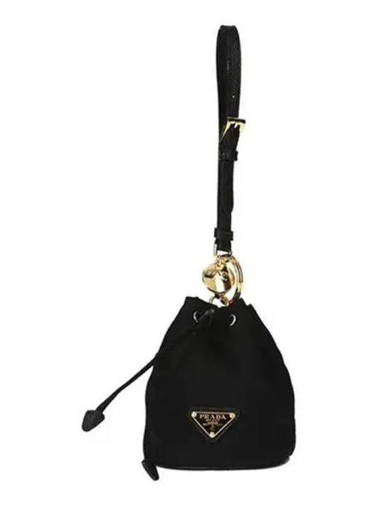 Women s pouch bag 271100 - PRADA - BALAAN 1