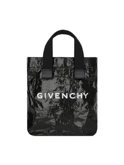 G-Shopper Logo Mini Tote Bag Black - GIVENCHY - BALAAN 2