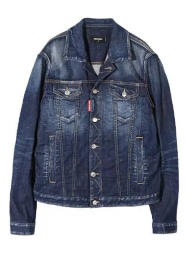 Dsquared 2 dark clean wash denim jacket - DSQUARED2 - BALAAN 1