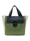 multi shoulder bag - MARC JACOBS - BALAAN 1