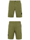 Cargo Bermuda Shorts Olive Green - STONE ISLAND - BALAAN 5