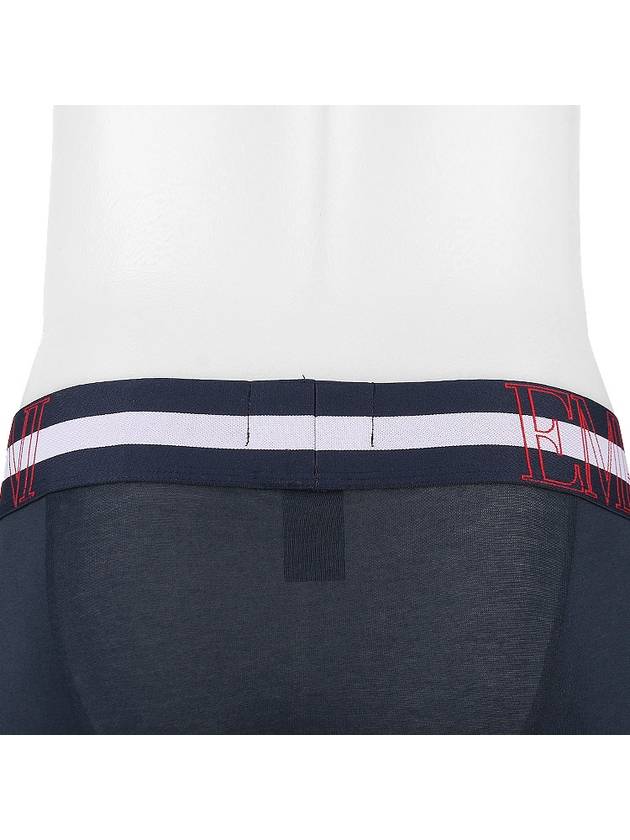 Mega Logo Boxer Trunks 111389 3R516 00135 - EMPORIO ARMANI - BALAAN 8