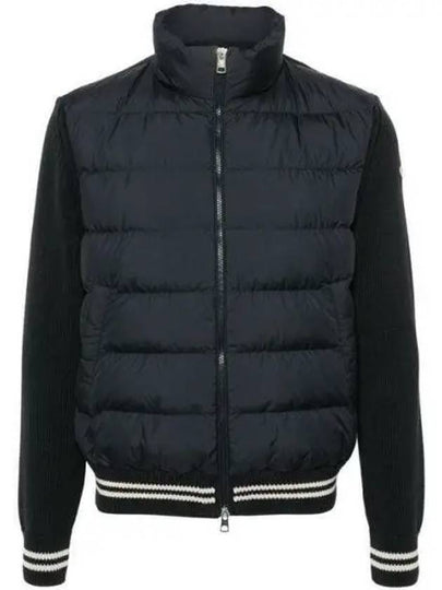 Logo Patch Padded Cardigan Navy - MONCLER - BALAAN 2