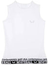 sleeveless knit WHITE - WHITEBALL - BALAAN 9